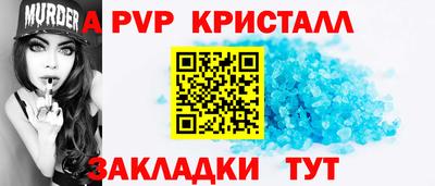 jwh Лесосибирск