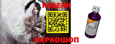 таблы Ливны