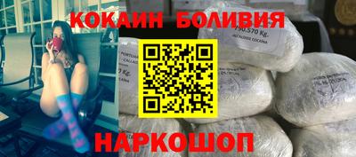 таблы Ливны