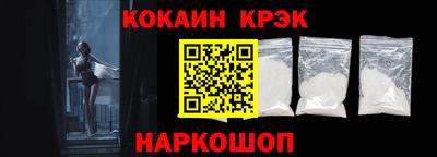 мескалин Малгобек
