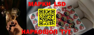 jwh Лесосибирск