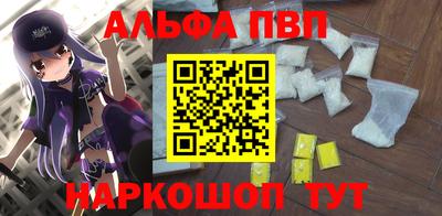 jwh Лесосибирск