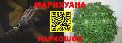jwh Лесосибирск