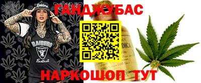 МДПВ Ликино-Дулёво