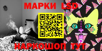 гашиш Малоярославец