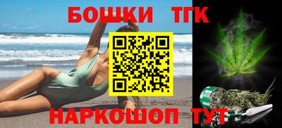 таблы Ливны