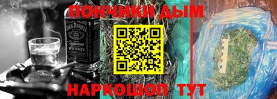 МДПВ Ликино-Дулёво