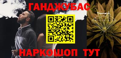 jwh Лесосибирск