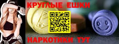 jwh Лесосибирск