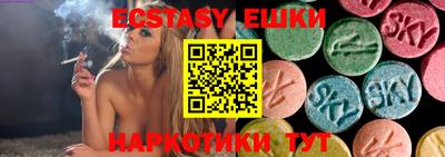 МДПВ Ликино-Дулёво