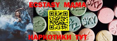 jwh Лесосибирск