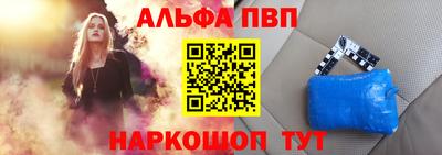 МДПВ Ликино-Дулёво