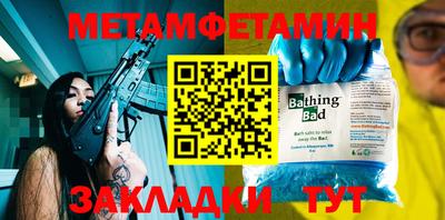МДПВ Ликино-Дулёво