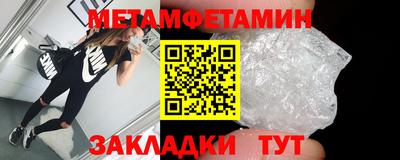 МДПВ Ликино-Дулёво