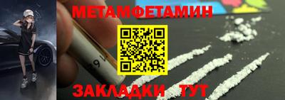 МДПВ Ликино-Дулёво