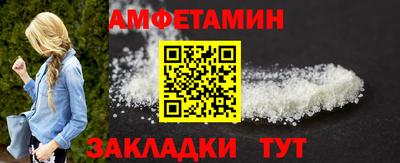 jwh Лесосибирск