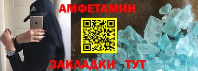 МДПВ Ликино-Дулёво