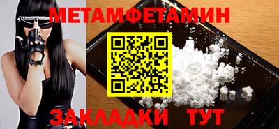 гашиш Малоярославец