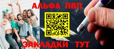 jwh Лесосибирск