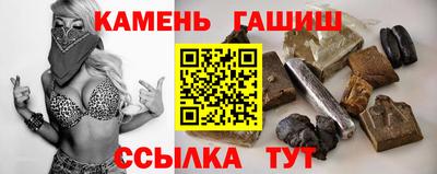 таблы Ливны