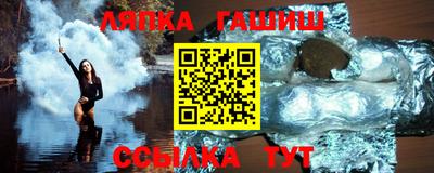 jwh Лесосибирск