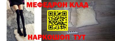 jwh Лесосибирск