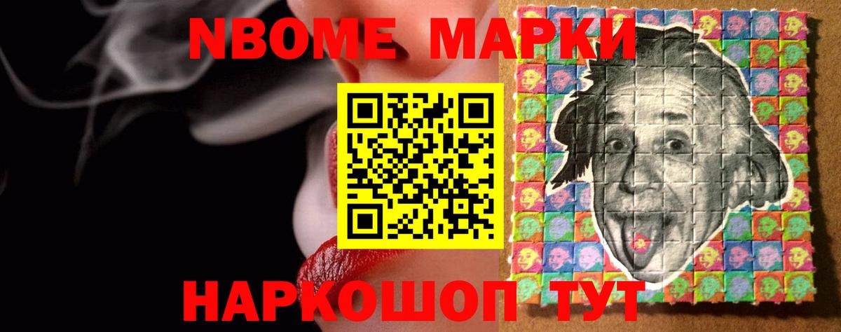 Лсд 25 экстази ecstasy Гуково